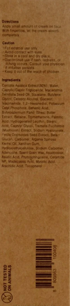 Creme für empfindliche Haut mit asiatischer Säure