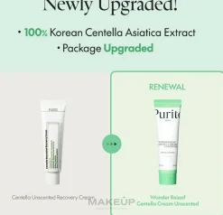 Creme für empfindliche Haut mit asiatischer Säure