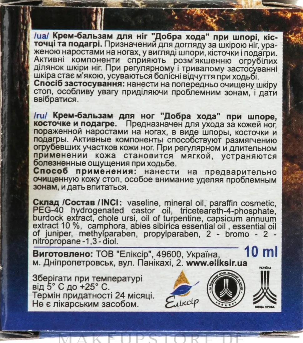 Creme-Balsam für die Füße bei Fersensporn, Hallux und Gicht