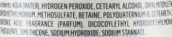 Creme-Oxidationsmittel