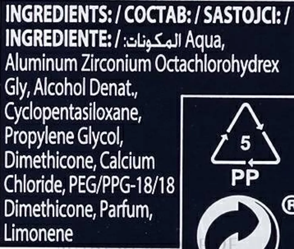 Deo-Gel Antitranspirant