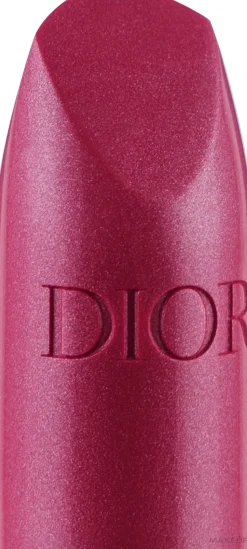 Dior Rouge Refillable Lipstick