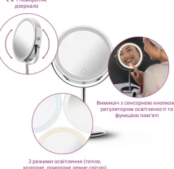 Doppelseitiger Kosmetikspiegel mit LED-Beleuchtung