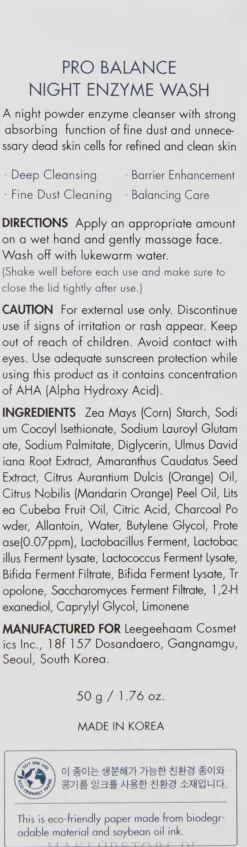 Dr.Ceuracle Pro Balance Night Enzyme Wash