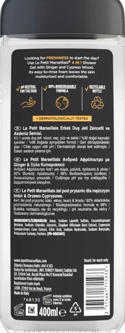 Duschgel und Shampoo für Männer mit Ingwer und Zypresse