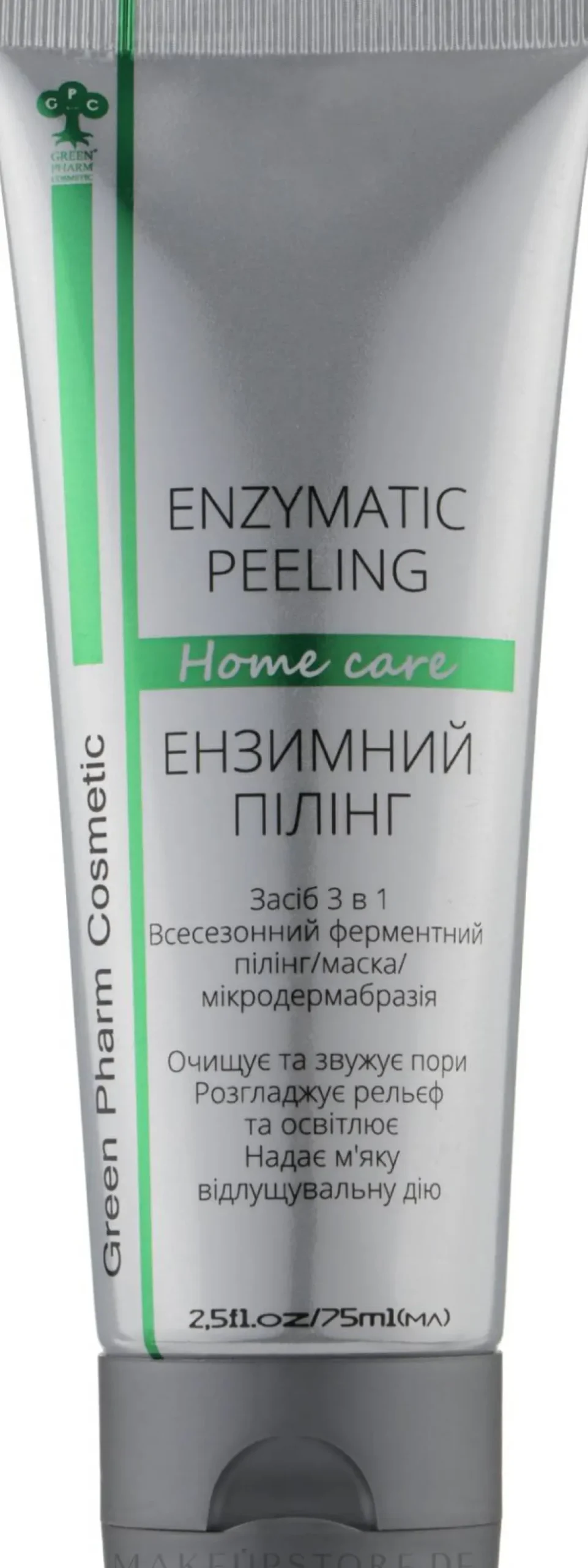 Enzympeeling für das Gesicht pH 5,5