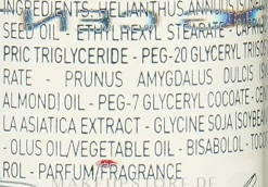 Erborian Centella Cleansing Oil