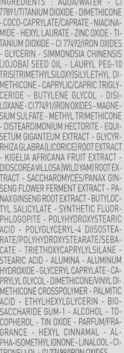 Erborian Super BB Ginseng
