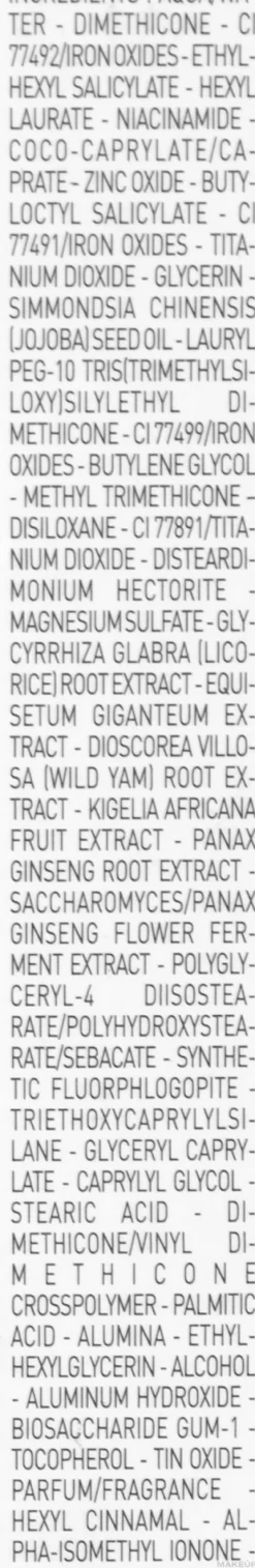 Erborian Super BB Ginseng SPF 20