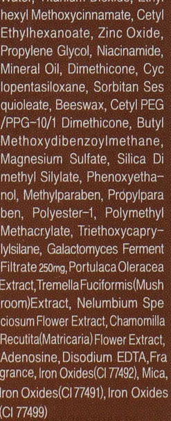 FarmStay Formula All-In-One Galactomyces C.C Cream SPF50/PA+++