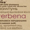 Festes Shampoo für die Wiederherstellung der Haare