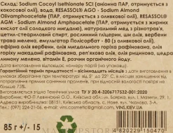 Festes Shampoo für die Wiederherstellung der Haare