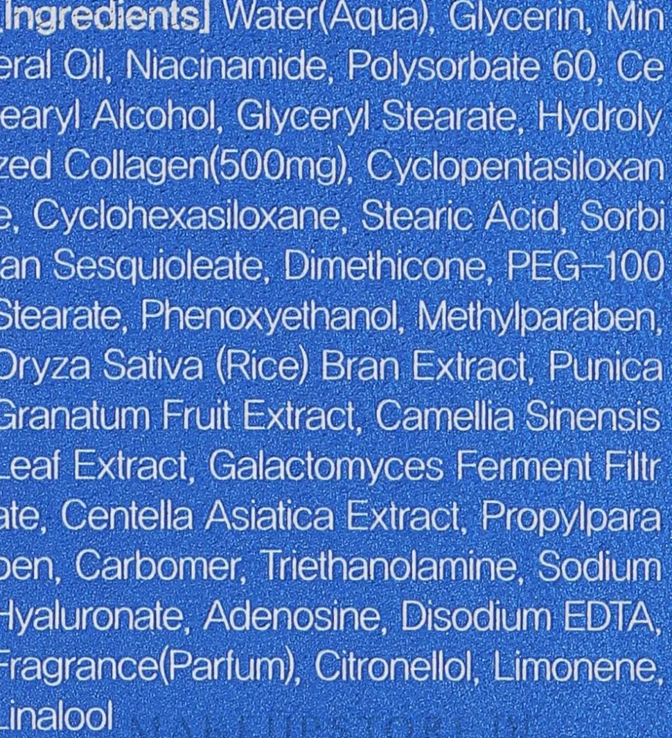 Feuchtigkeitsspendende Anti-Falten Augencreme mit pflanzlichem Kollagen und Hyaluronsäure