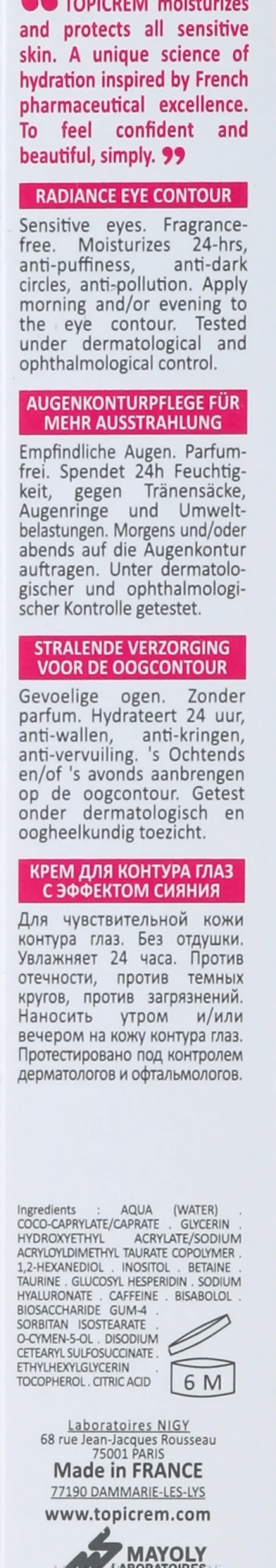 Feuchtigkeitsspendende Augenkonturcreme für eine strahlende Haut