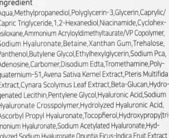 Feuchtigkeitsspendende Gesichtsessenz für trockene Haut mit Hyaluronsäure