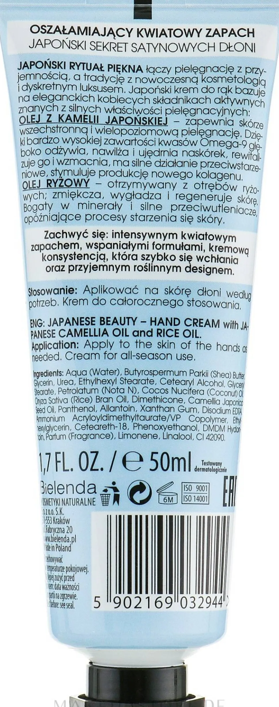 Feuchtigkeitsspendende Handcreme mit Kamelie und Reisöl