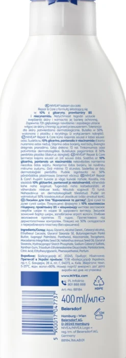 Feuchtigkeitsspendende Körperlotion für sehr trockene Haut