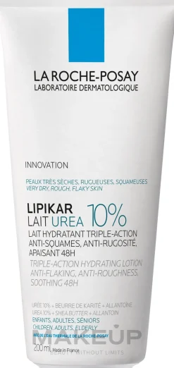 Feuchtigkeitsspendende Körperlotion mit Urea