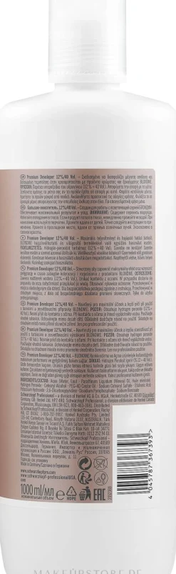 Feuchtigkeitsspendender Entwickler