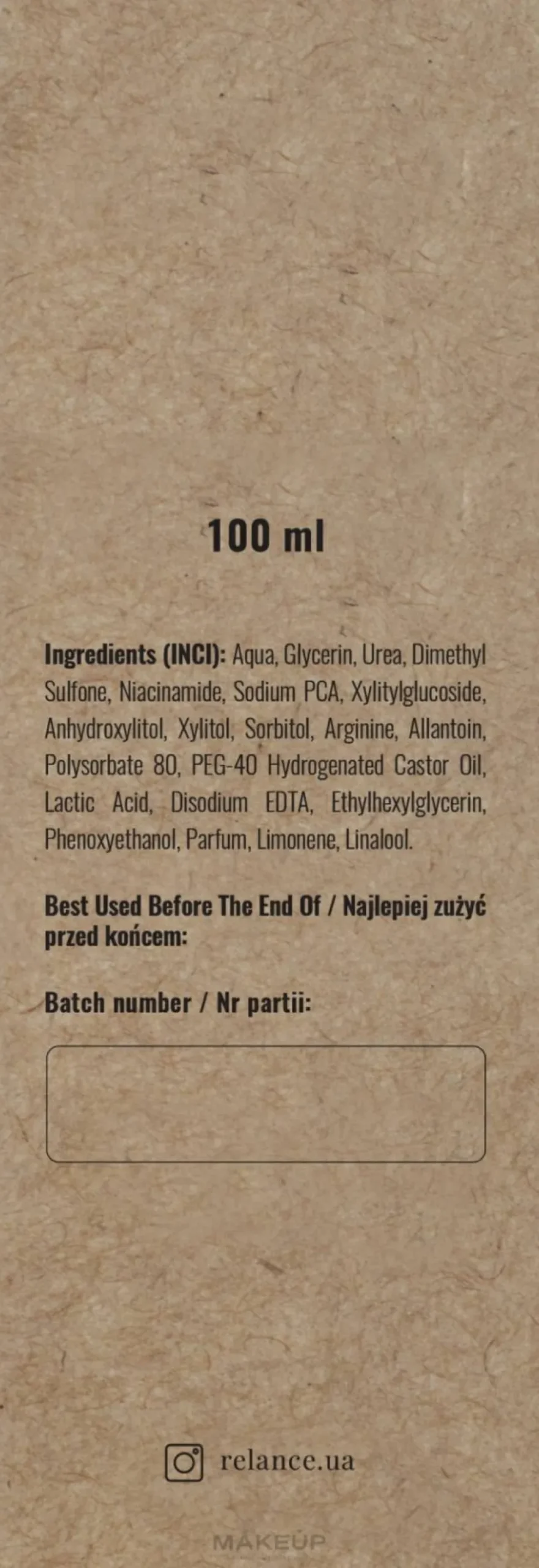 Feuchtigkeitsspendender Gesichtsnebel mit Niacinamid und Na-PCA