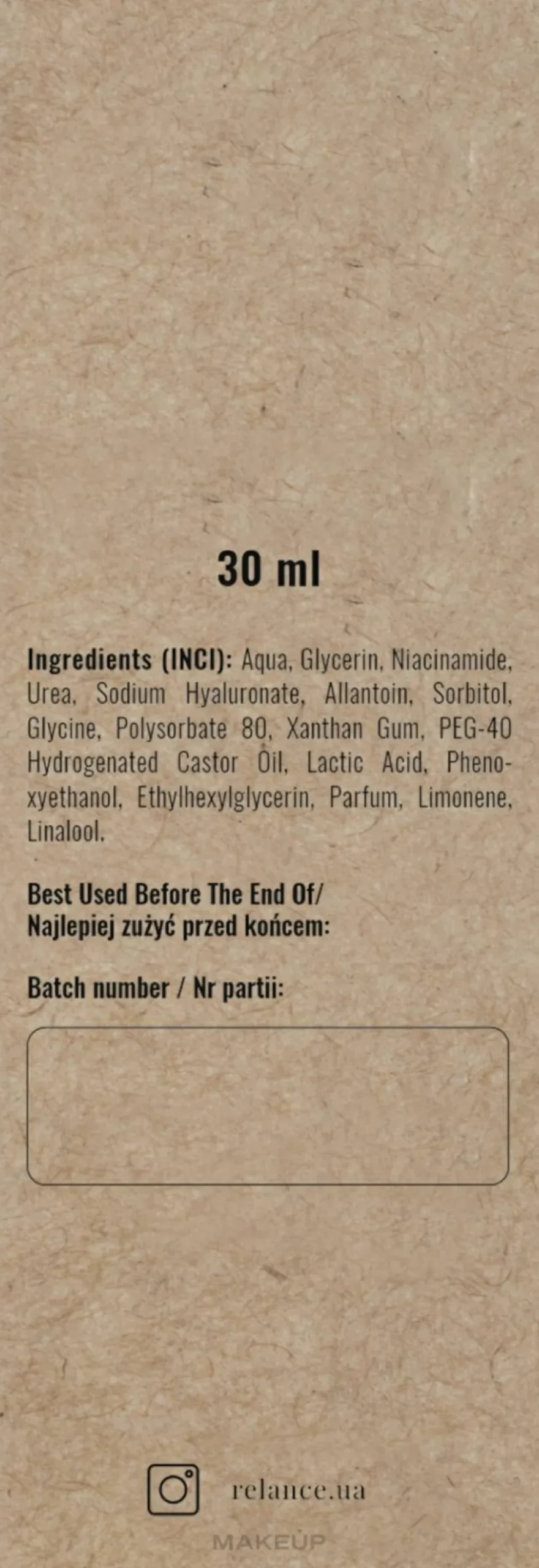 Feuchtigkeitsspendendes Gesichtsserum mit Hyaluronsäure und Niacinamid