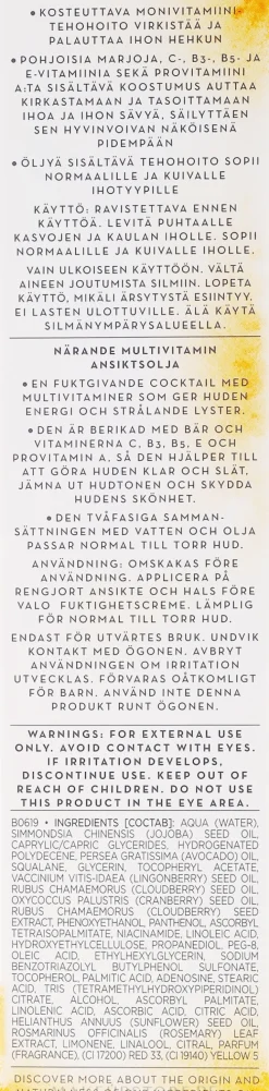 Feuchtigkeitsspendendes Gesichtsöl mit Vitaminen