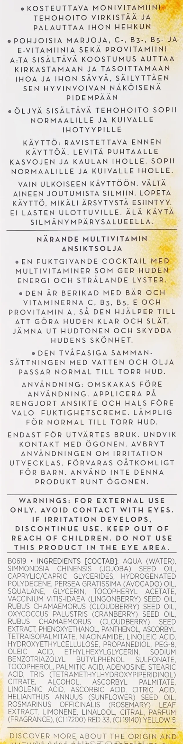 Feuchtigkeitsspendendes Gesichtsöl mit Vitaminen