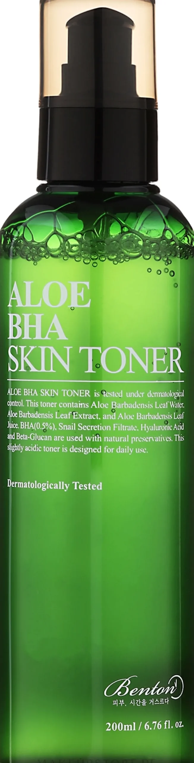 Feuchtigkeitsspendendes Gesichtstonikum mit Aloe-Wasser und Salicylsäure