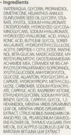 Feuchtigkeitsspendendes Gesichtstonikum mit Panthenol, Allantoin und Hyaluronsäure