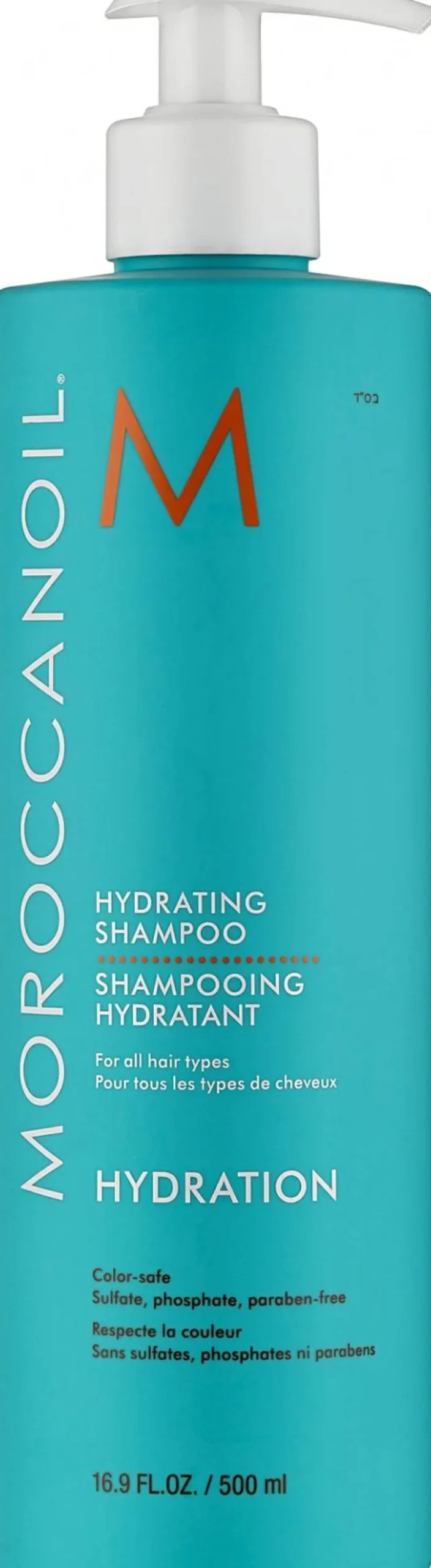 Feuchtigkeitsspendendes Shampoo