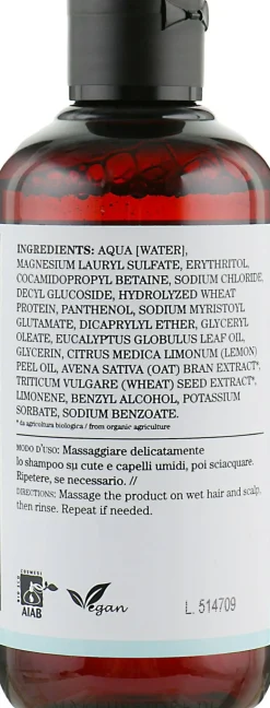 Feuchtigkeitsspendendes Shampoo für trockenes und geschädigtes Haar