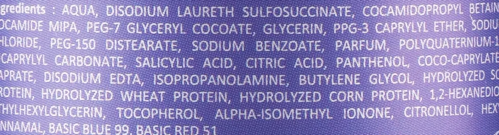 Feuchtigkeitsspendendes und farbschützendes Shampoo gegen unerwünschten Gelbstich auf aufgehelltem Haar