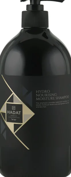 Feuchtigkeitsspendendes Haarshampoo
