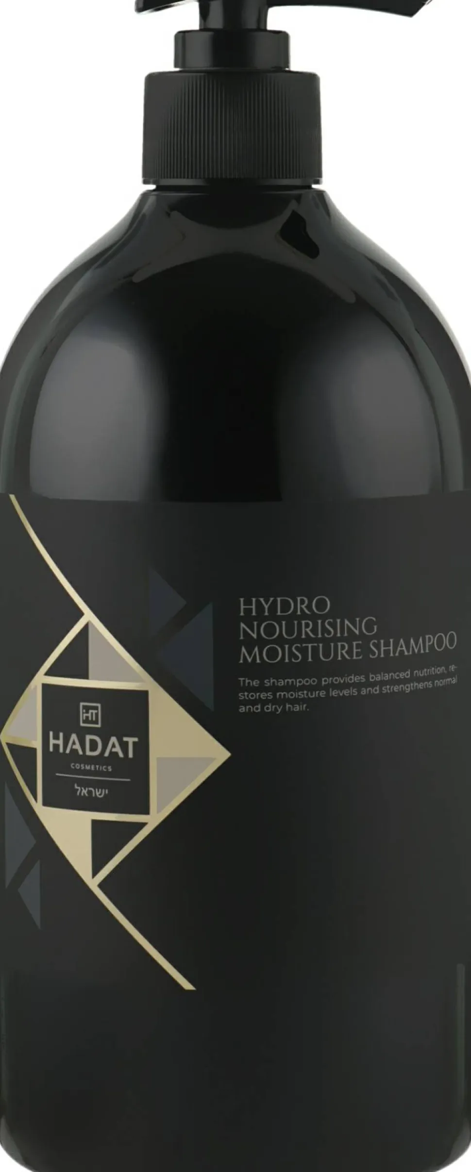 Feuchtigkeitsspendendes Haarshampoo