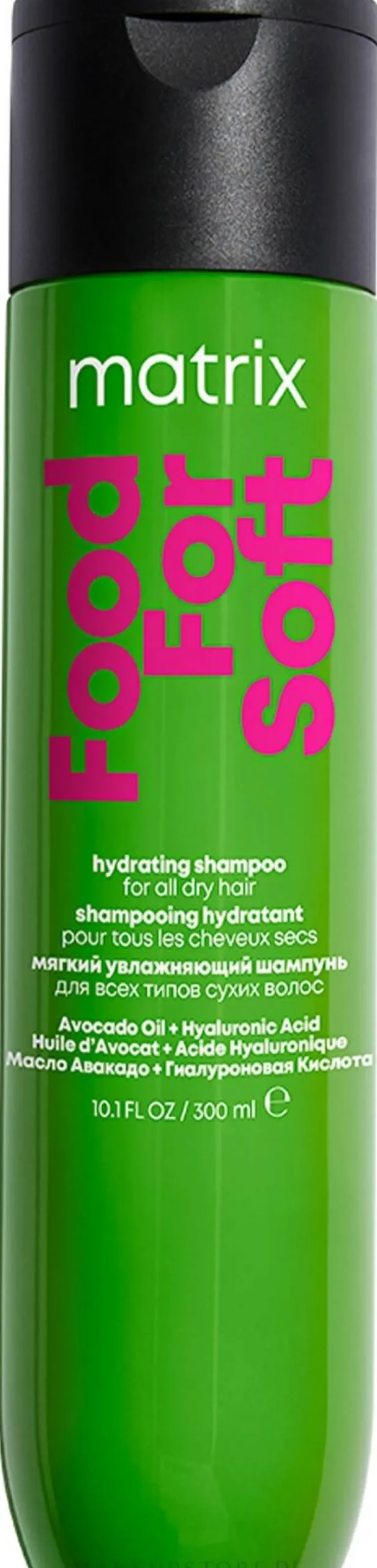 Feuchtigkeitsspendendes Shampoo