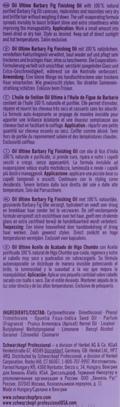 Finishing-Öl für sehr trockenes und sprödes Haar