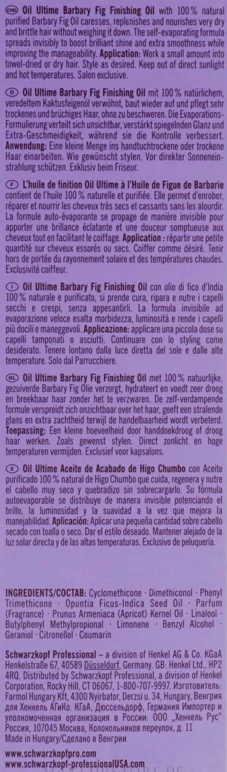 Finishing-Öl für sehr trockenes und sprödes Haar