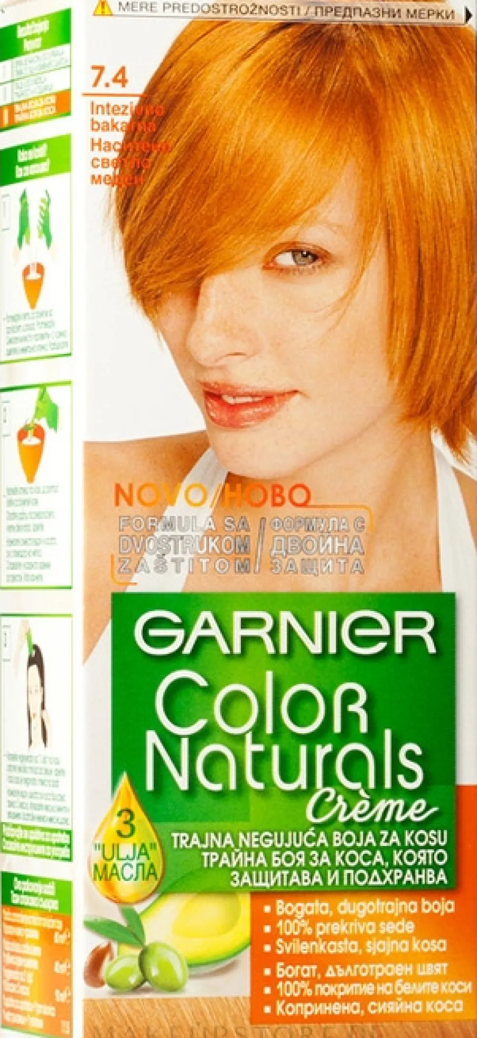 Garnier Color Naturals