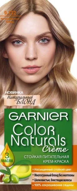 Garnier Color Naturals