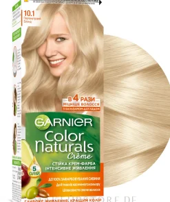 Garnier Color Naturals