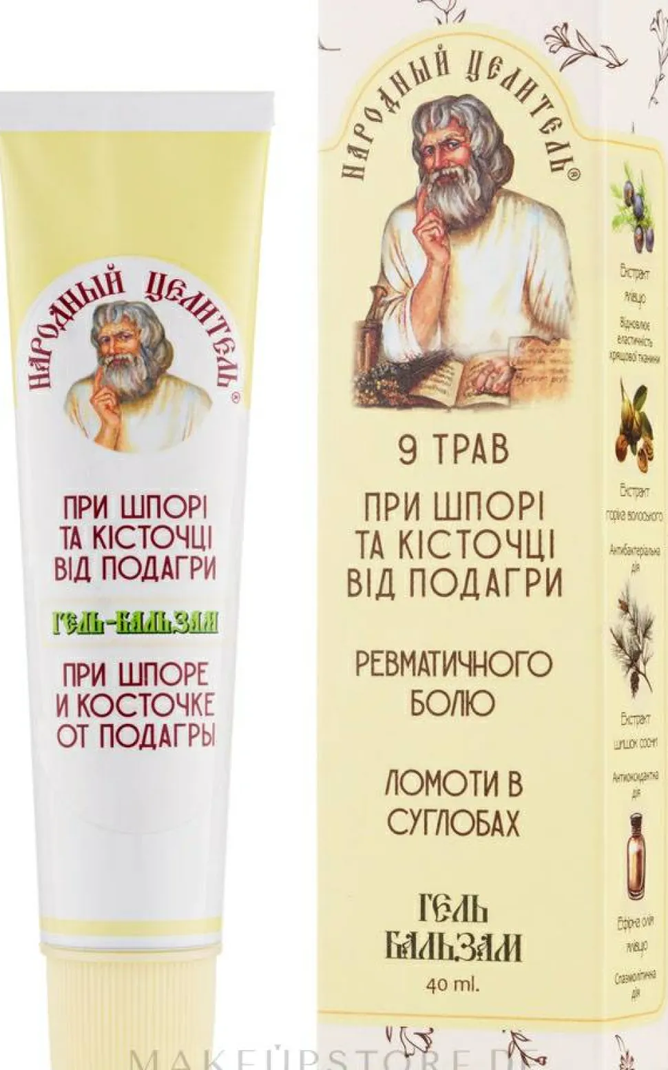 Gel-Balsam gegen Fersensporn und Gichtknoten