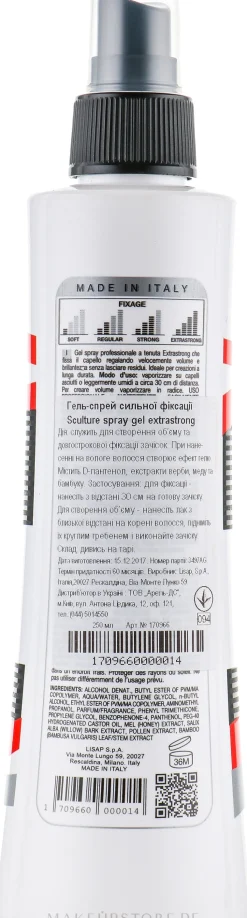 Gel-Spray mit extra starkem Halt