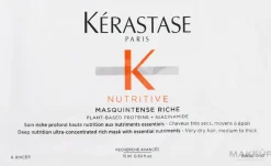 GESCHENK! Intensiv pflegende Maske für trockenes und feines Haar
