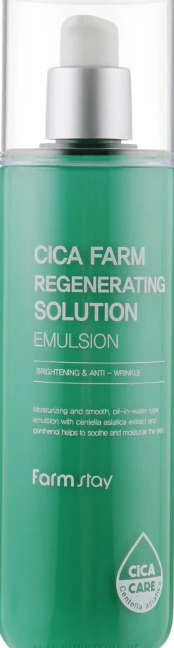 Gesichtsemulsion mit Centella