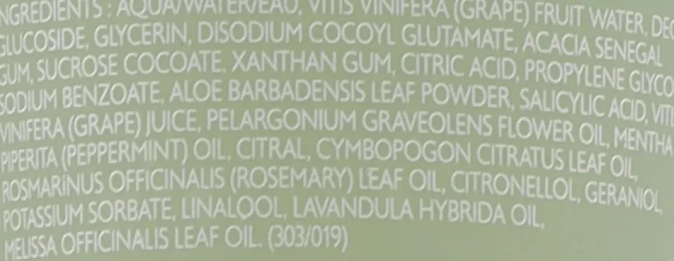 Gesichtsreinigungsgel mit Salicylsäure, bio-ätherischen Ölen und Traubenwasser