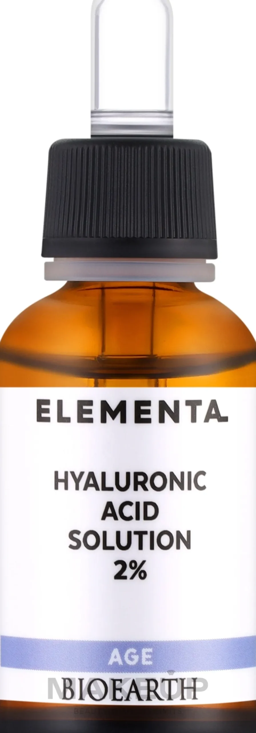 Gesichtsserum mit 2% Hyaluronsäure