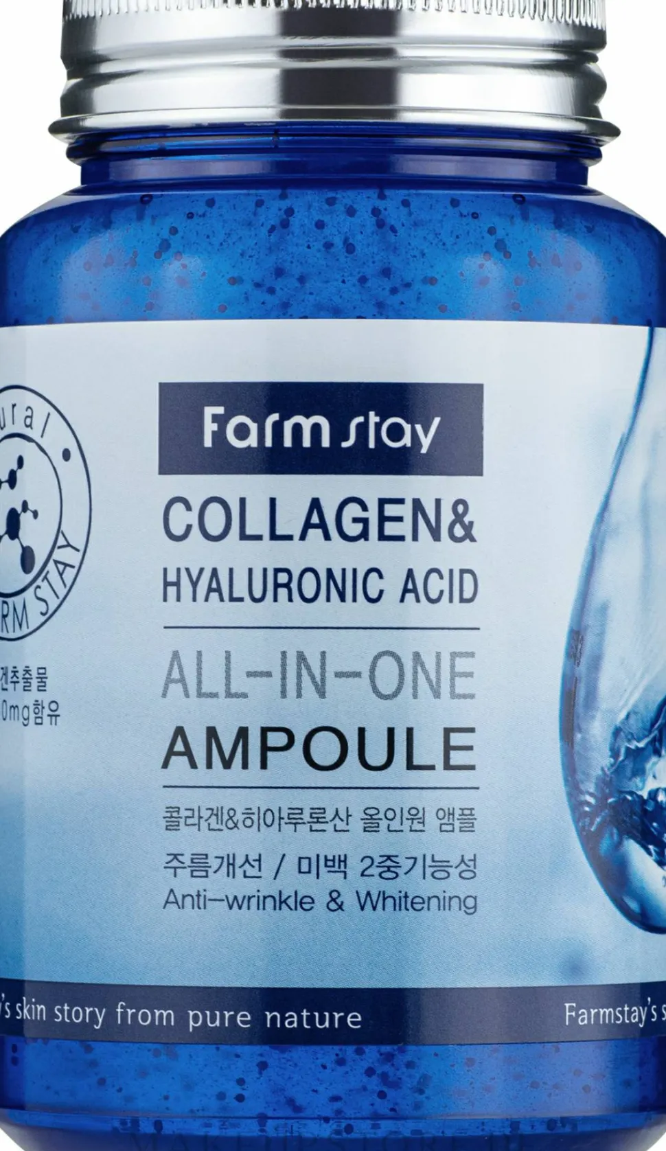 Gesichtsserum mit Kollagen und Hyaluronsäure