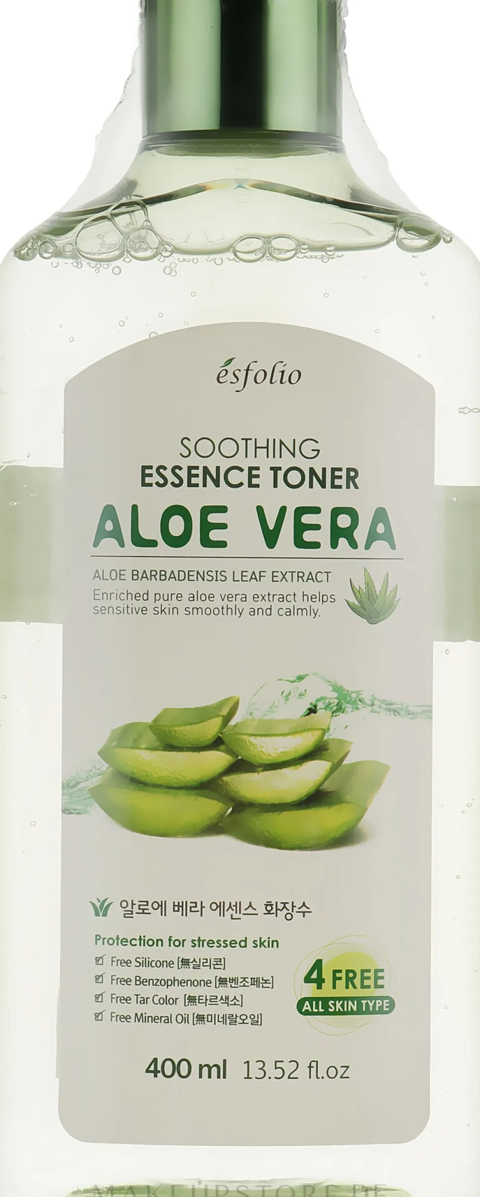 Gesichtstoner mit Aloe