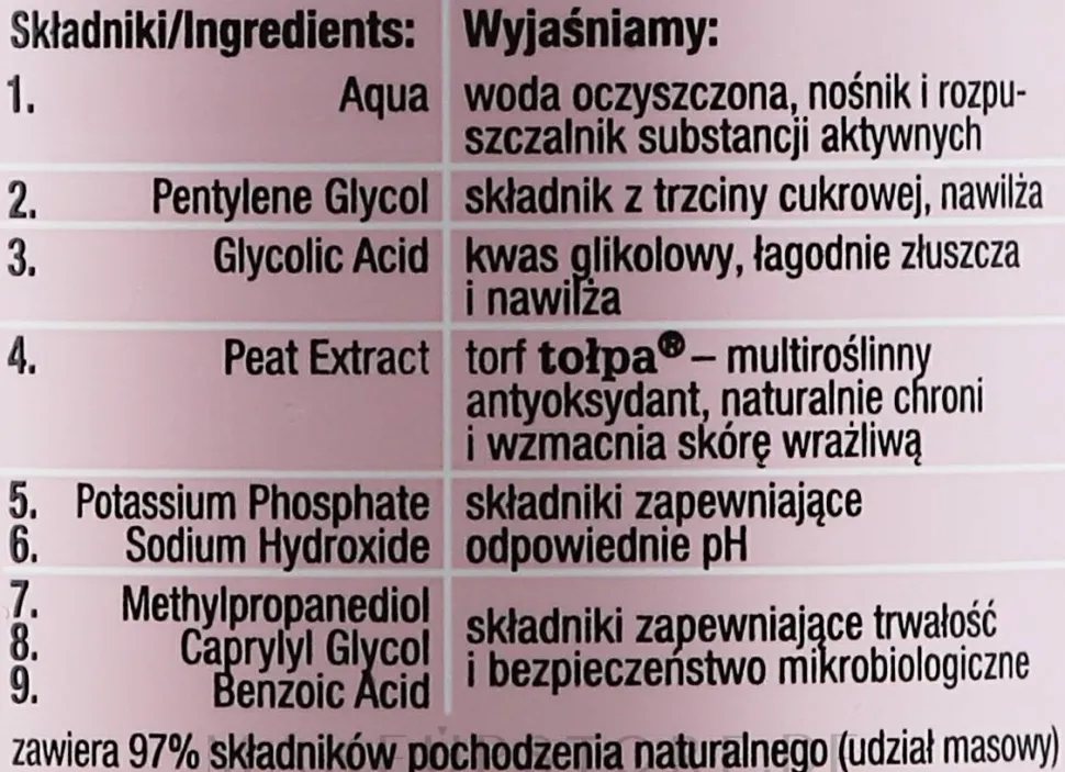 Gesichtstonikum mit Glykolsäure