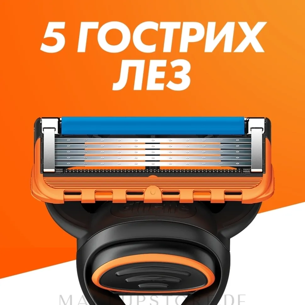 Gillette Fusion ProGlide Ersatzklingen